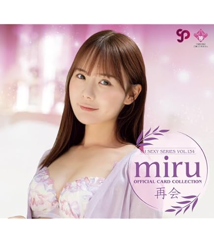CJ126 MINAMO オフィシャルカード ～mon amie～ 色紙 預訂：CJ SEXY CARD SERIES Vol.126 MINAMO ～mon amie～ – Yamacardo